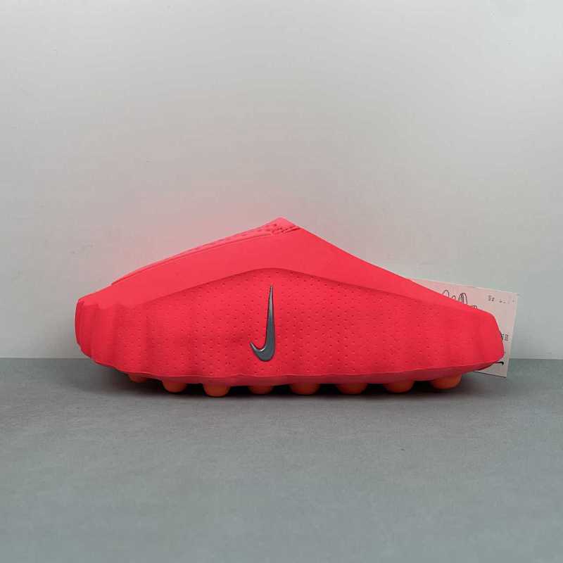 Nike Mind 001 HQ4309-600 36 37 5 38 5 40 41 42 5 44 45 46 47 5 48 5